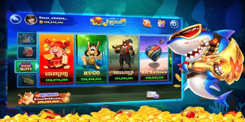 Đoạt Bảo Truyền Kỳ